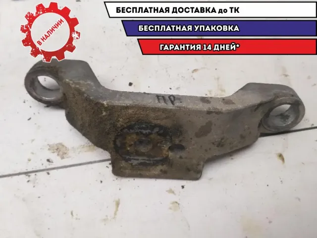 Кронштейн правой опоры двигателя Ford Mondeo IV HL8022M05 Отличное состояние