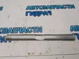 Накладка порога (внутренняя) Ford Mondeo IV Отличное состояние