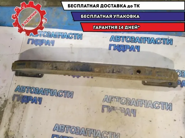 Усилитель заднего бампера Ford Mondeo IV 1742748 Отличное состояние