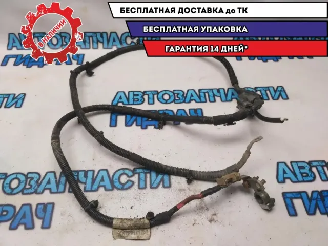 Клемма аккумулятора плюс Ford Mondeo IV 6G9T14A280BAM Отличное состояние