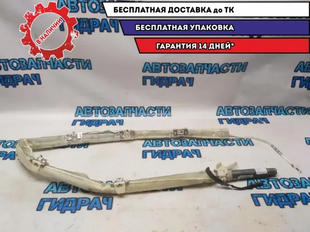 Подушка безопасности боковая правая (шторка) Ford Mondeo IV 7S7114K159AE Отличное состояние