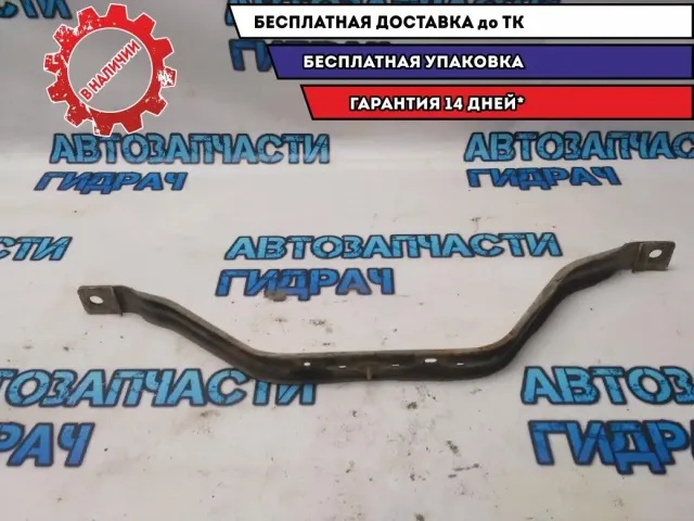 Лента крепления бензобака Ford Mondeo IV 7G919057AC Отличное состояние