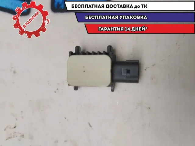 Датчик AIR BAG Ford Mondeo IV 3M5T14B342AB Отличное состояние