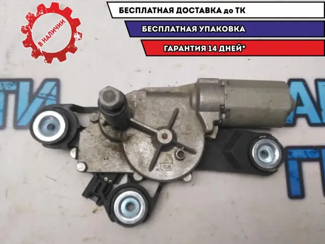 Моторчик стеклоочистителя задний Ford Mondeo IV 7S71A17K441AB Отличное состояние