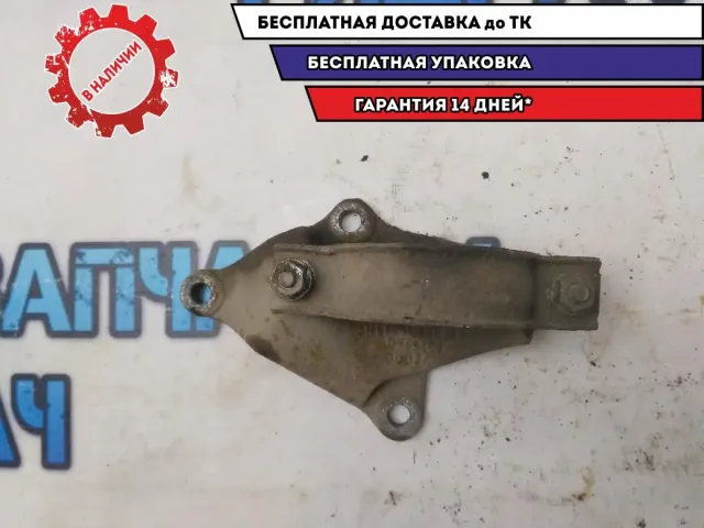 Кронштейн глушителя Ford Mondeo IV Отличное состояние