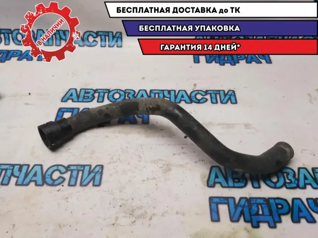 Патрубок отопителя Ford Mondeo IV Отличное состояние