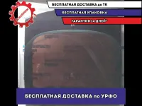Дверь багажника Ford Mondeo IV 1469937 Отличное состояние