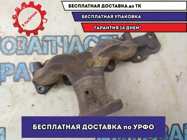 Коллектор выпускной Ravon Nexia R3 96830681 Отличное состояние
