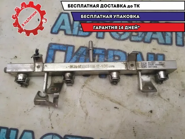 Рампа топливная Ravon Nexia R3 96985671 Отличное состояние