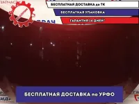 Капот Nissan Almera G15 65100-4AA8A.