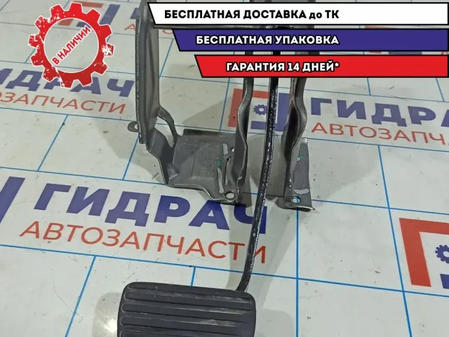 Педаль тормоза Nissan Almera G15 4650100Q0C.