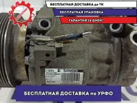 Компрессор системы кондиционирования Nissan Almera G15 926000097R.