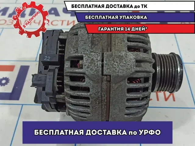 Генератор Nissan Almera G15 23100-4AA1B.