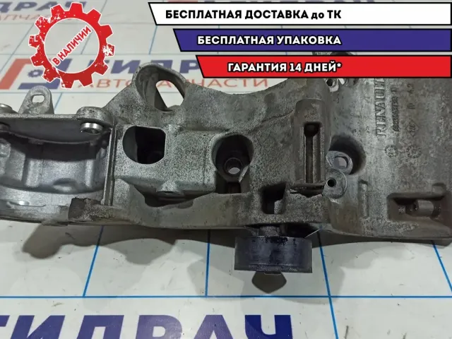 Кронштейн генератора Nissan Almera G15 688304373R.