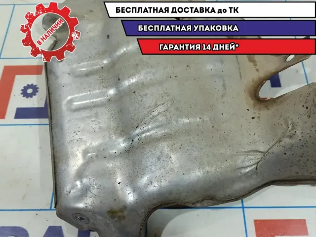 Экран тепловой Nissan Almera G15 16590-00Q0D.