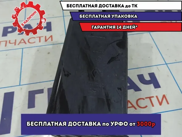 Абсорбер Nissan Almera G15 8200701972.