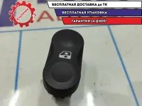 Кнопка стеклоподъемника Nissan Almera G15 25411-4AA0A.