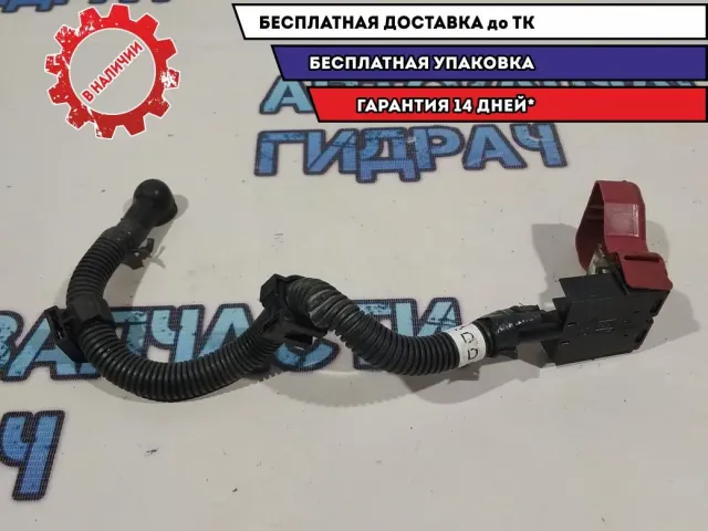 Клемма аккумулятора плюс Nissan X-Trail