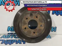 Диск тормозной задний Nissan X-Trail 432068H701
