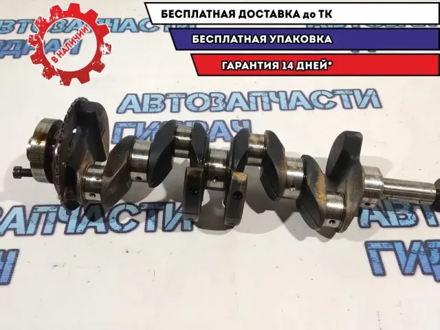 Коленвал Nissan X-Trail 122016N20A