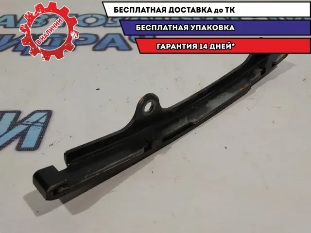 Успокоитель  Nissan X-Trail 130856N200