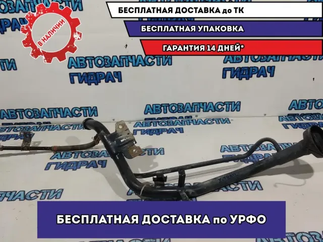 Горловина топливного бака Nissan X-Trail 172218H700