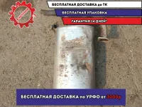 Глушитель основной Nissan X-Trail 201008H700