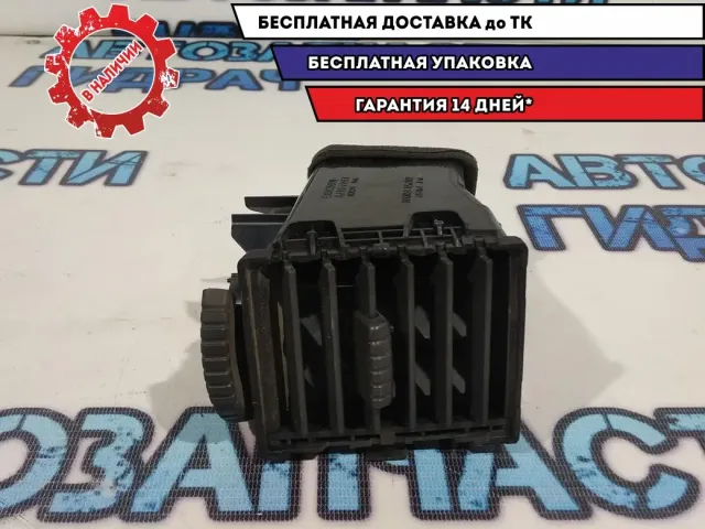 Дефлектор воздушный Nissan X-Trail 68751EQ000.