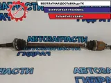 Привод задний Nissan X-Trail.