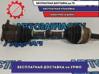 Привод передний правый Nissan X-Trail 391008H712.