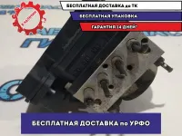 Блок ABS Nissan X-Trail 47660EQ069.