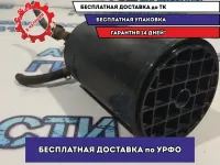 Абсорбер Nissan X-Trail 149506N208.