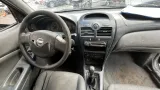 Антенна Nissan Almera Classic (B10) 56410-31700