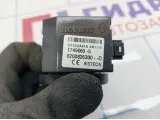 Антенна иммобилайзера Nissan Almera (G15) 8200826300.