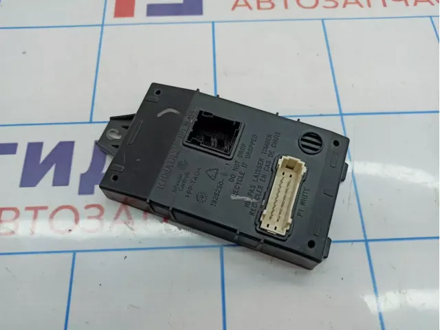 Блок комфорта Nissan Almera (G15) 8201279201