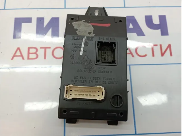 Блок комфорта Nissan Almera (G15) 8201497785