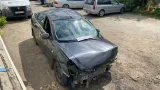 Накладка селектора КПП Nissan Almera (G15) 8200673687