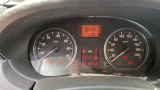 Накладка селектора КПП Nissan Almera (G15) 8200673687