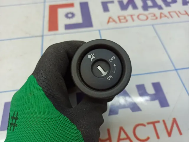 Выключатель AIR BAG Nissan Almera (G15) 25585-4AA0A