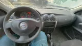 Кнопка обогрева заднего стекла Nissan Almera (G15) 25350-4AA0A
