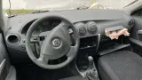 Автомобиль Nissan Almera  в разборе
