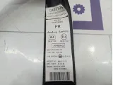Ремень безопасности с пиропатроном передний правый Nissan Almera Classic (B10) 86884-95F0F