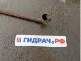 Глушитель средняя часть Nissan Almera Classic (B10) 20300-95F0F