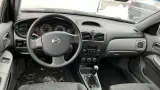 Рычаг передний правый Nissan Almera Classic (B10) 54500-95F0A