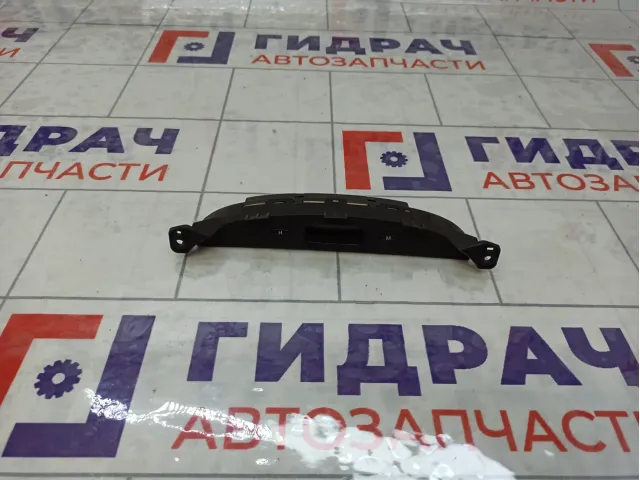 Часы Nissan Almera Classic 2582095F0A