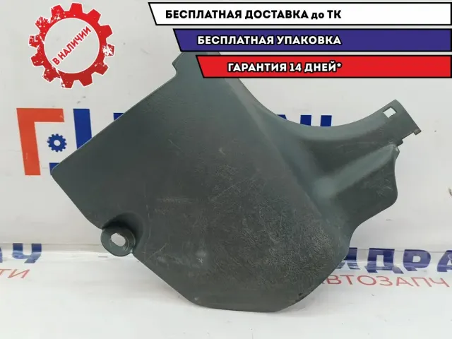 Обшивка стойки передней правой нижняя Nissan Almera Classic 66900-95F0B. Царапины.