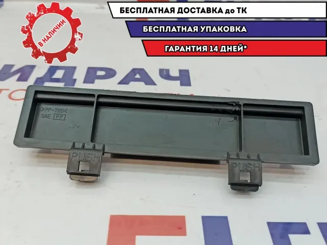 Крышка салонного фильтра Nissan Almera Classic 27276-95F0A.
