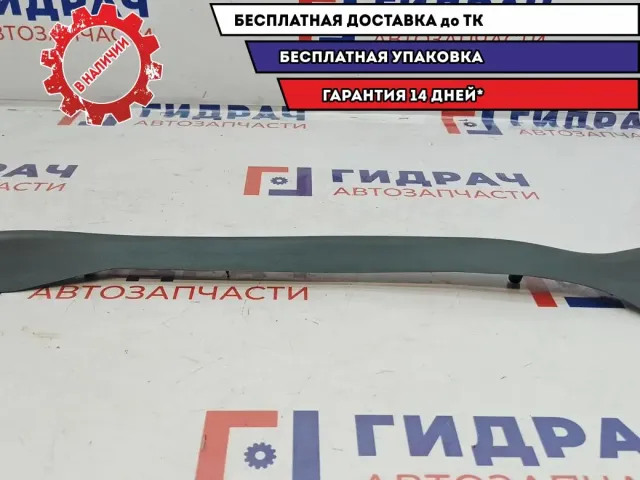 Обшивка стойки задней левой нижняя Nissan Almera Classic 79921-95F0B. Царапины.