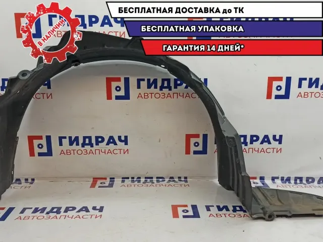 Локер передний левый Nissan Almera Classic 63823-95F0A.