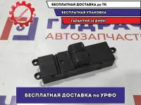 Блок управления стеклоподъемниками Nissan Almera Classic 25400-95F0B. 2 клавиши.